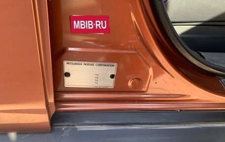 Mitsubishi Outlander III рестайлинг 3, 2012 год, 1 020 000 рублей, 10 фотография