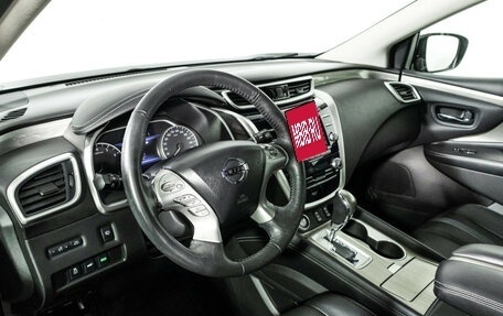 Nissan Murano, 2016 год, 1 900 000 рублей, 11 фотография