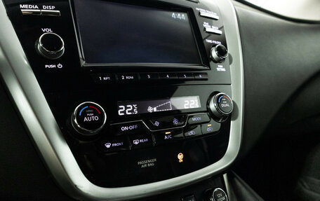 Nissan Murano, 2016 год, 1 900 000 рублей, 18 фотография