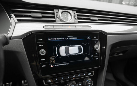 Volkswagen Arteon I, 2019 год, 3 000 000 рублей, 18 фотография