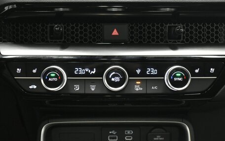 Honda CR-V, 2024 год, 5 950 000 рублей, 14 фотография