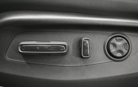 Honda CR-V, 2024 год, 5 950 000 рублей, 27 фотография