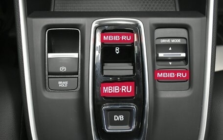 Honda CR-V, 2024 год, 5 950 000 рублей, 23 фотография