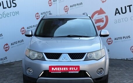 Mitsubishi Outlander III рестайлинг 3, 2008 год, 1 249 000 рублей, 5 фотография