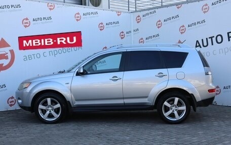 Mitsubishi Outlander III рестайлинг 3, 2008 год, 1 249 000 рублей, 4 фотография
