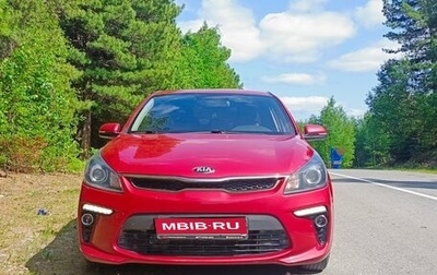 KIA Rio IV, 2019 год, 1 550 000 рублей, 1 фотография