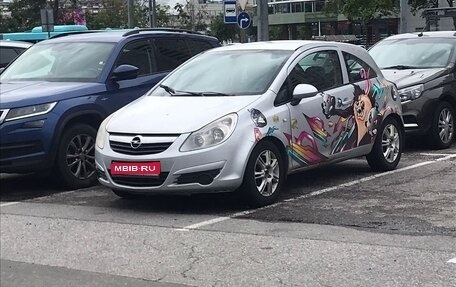 Opel Corsa D, 2008 год, 350 000 рублей, 1 фотография