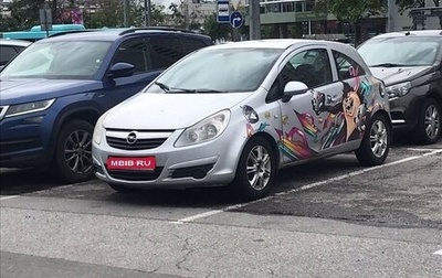 Opel Corsa D, 2008 год, 350 000 рублей, 1 фотография