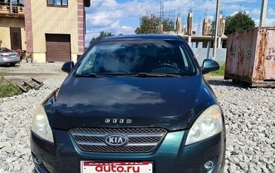 KIA cee'd I рестайлинг, 2009 год, 570 000 рублей, 1 фотография