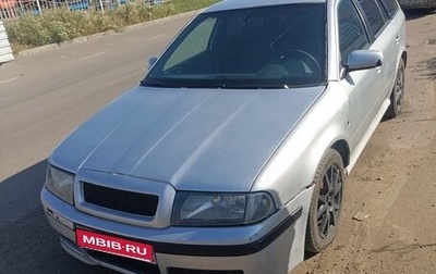 Skoda Octavia IV, 2001 год, 200 000 рублей, 1 фотография
