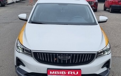 Geely Emgrand, 2024 год, 1 900 000 рублей, 1 фотография
