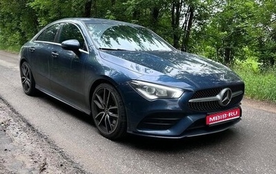 Mercedes-Benz CLA, 2020 год, 3 090 000 рублей, 1 фотография
