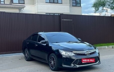 Toyota Camry, 2014 год, 1 420 000 рублей, 1 фотография