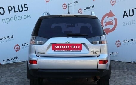 Mitsubishi Outlander III рестайлинг 3, 2008 год, 1 249 000 рублей, 6 фотография
