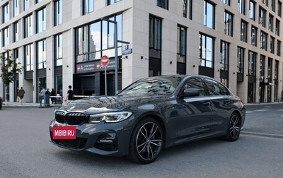 BMW 3 серия, 2019 год, 3 799 000 рублей, 1 фотография
