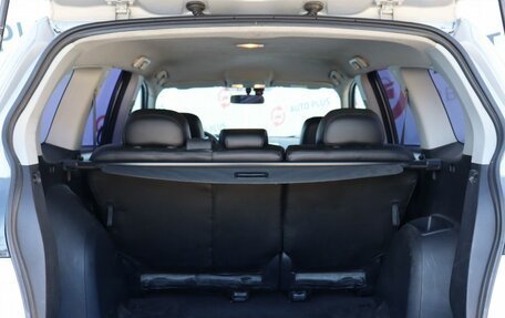 Mitsubishi Outlander III рестайлинг 3, 2008 год, 1 249 000 рублей, 7 фотография