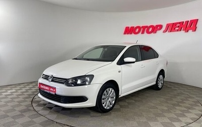 Volkswagen Polo VI (EU Market), 2013 год, 696 000 рублей, 1 фотография