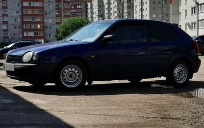Toyota Corolla, 1998 год, 289 000 рублей, 1 фотография