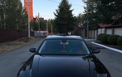 Audi A8, 2015 год, 1 820 000 рублей, 1 фотография