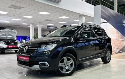 Renault Sandero II рестайлинг, 2018 год, 950 000 рублей, 1 фотография