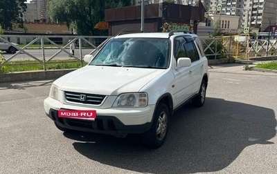 Honda CR-V IV, 1998 год, 310 000 рублей, 1 фотография