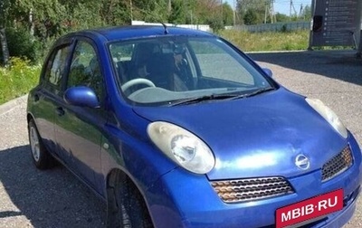Nissan March III, 2002 год, 300 000 рублей, 1 фотография