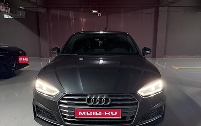 Audi A5, 2018 год, 3 300 000 рублей, 1 фотография