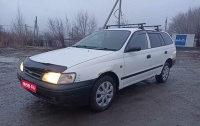 Toyota Caldina, 2000 год, 260 000 рублей, 1 фотография