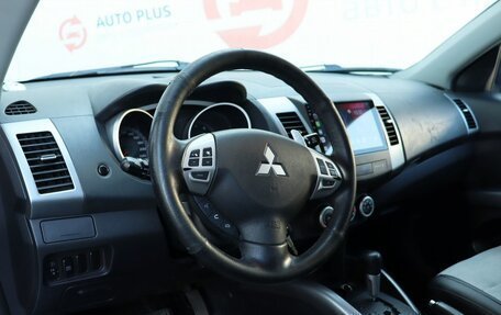 Mitsubishi Outlander III рестайлинг 3, 2008 год, 1 249 000 рублей, 8 фотография