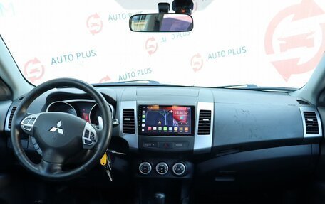 Mitsubishi Outlander III рестайлинг 3, 2008 год, 1 249 000 рублей, 9 фотография