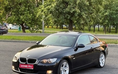 BMW 3 серия, 2008 год, 1 390 000 рублей, 1 фотография