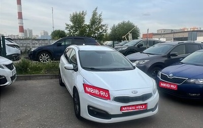 KIA cee'd III, 2017 год, 900 000 рублей, 1 фотография