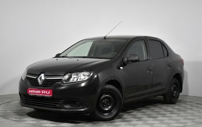 Renault Logan II, 2014 год, 449 000 рублей, 1 фотография