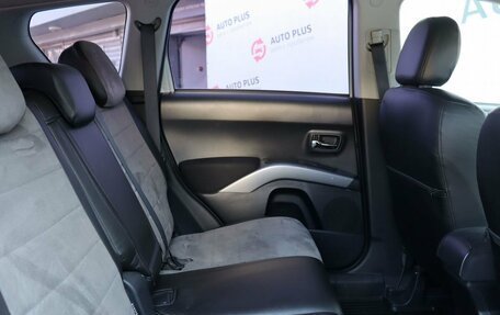 Mitsubishi Outlander III рестайлинг 3, 2008 год, 1 249 000 рублей, 14 фотография