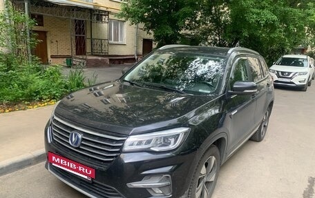Changan CS75 I рестайлинг, 2020 год, 1 350 000 рублей, 3 фотография