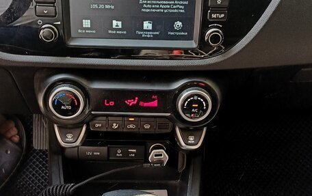 KIA Rio IV, 2019 год, 1 550 000 рублей, 9 фотография