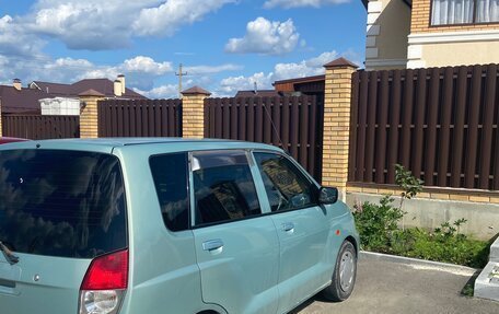 Mitsubishi Dingo, 2001 год, 299 000 рублей, 6 фотография