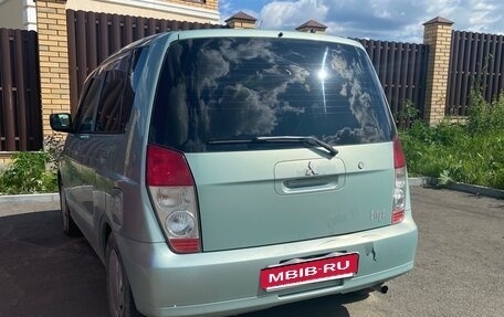 Mitsubishi Dingo, 2001 год, 299 000 рублей, 4 фотография