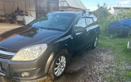 Opel Astra H, 2014 год, 550 000 рублей, 2 фотография