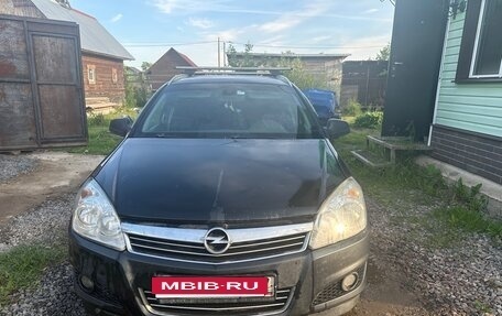 Opel Astra H, 2014 год, 550 000 рублей, 10 фотография