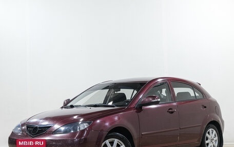 Haima 3, 2011 год, 329 000 рублей, 3 фотография