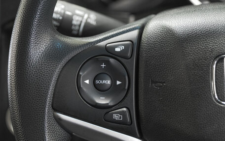 Honda Fit III, 2019 год, 1 399 000 рублей, 13 фотография