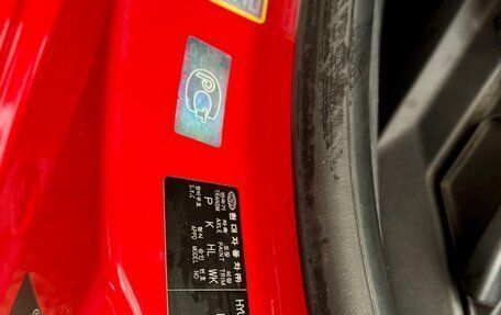 Hyundai Getz I рестайлинг, 2008 год, 950 000 рублей, 16 фотография