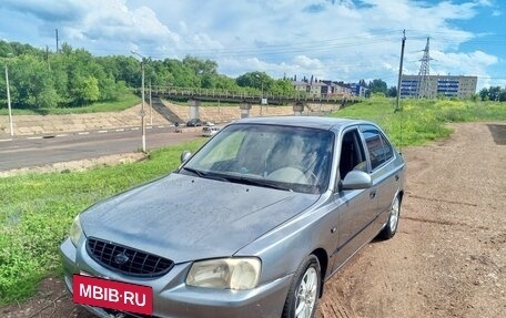 Hyundai Accent II, 2005 год, 297 000 рублей, 9 фотография