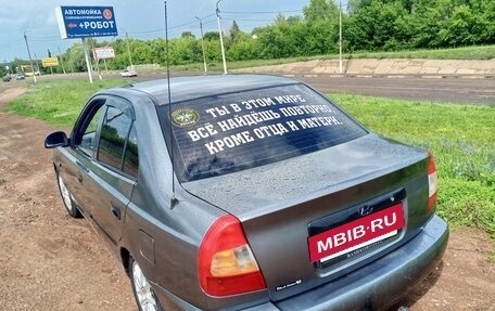 Hyundai Accent II, 2005 год, 297 000 рублей, 7 фотография