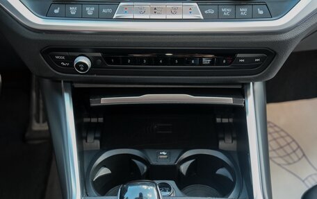BMW 3 серия, 2019 год, 3 799 000 рублей, 36 фотография
