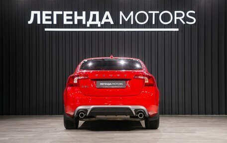 Volvo S60 III, 2013 год, 1 750 000 рублей, 3 фотография