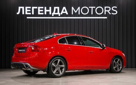 Volvo S60 III, 2013 год, 1 750 000 рублей, 6 фотография