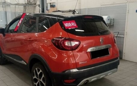 Renault Kaptur I рестайлинг, 2016 год, 1 260 000 рублей, 4 фотография