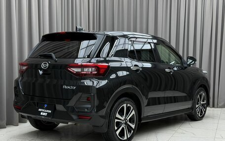Daihatsu Rocky, 2020 год, 1 790 000 рублей, 4 фотография